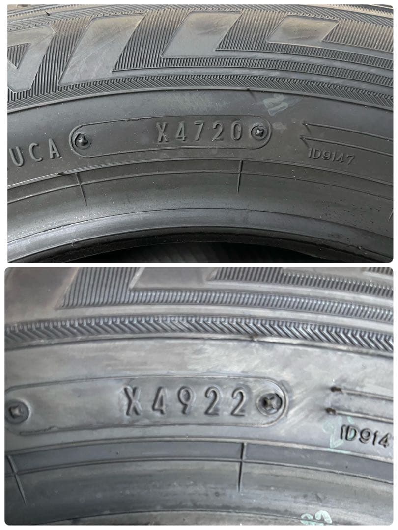 185/60R15 84Q WM03スタッドレス 2本セット