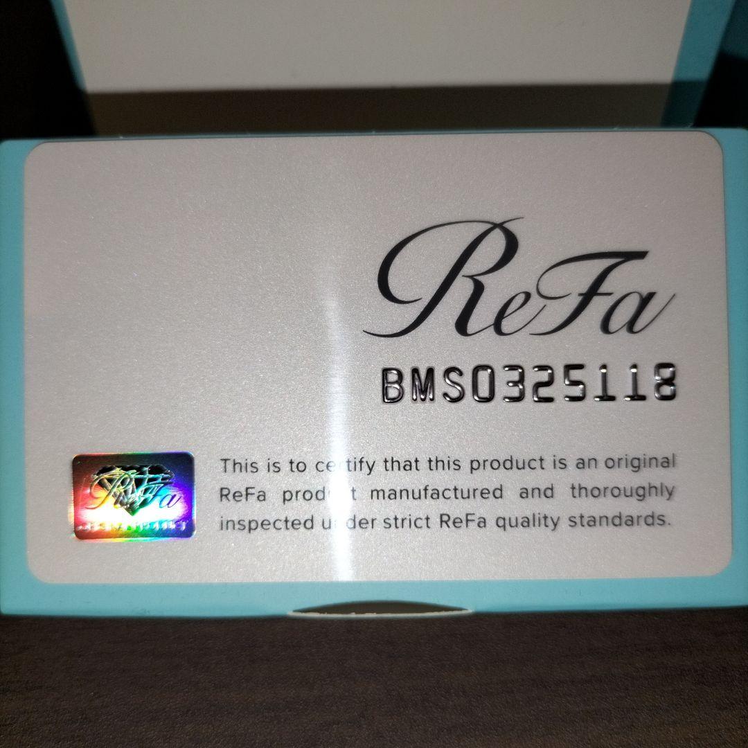 【新品未使用】ReFa シャワーヘッド ファインバブルS