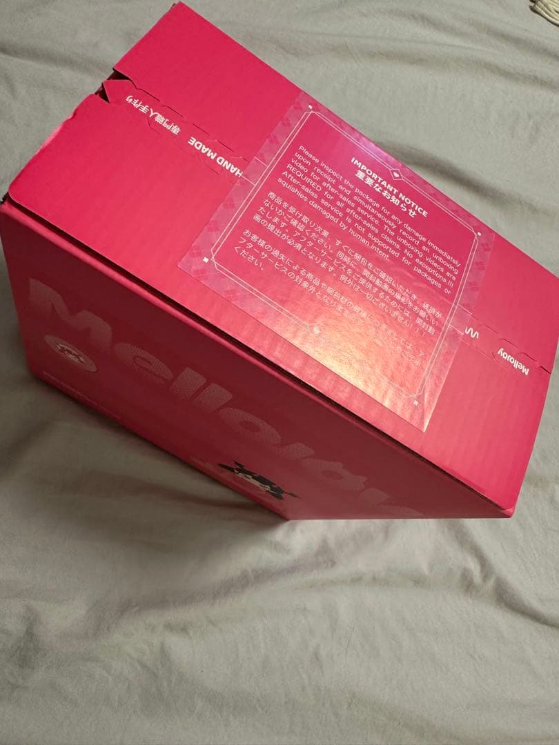 ま*み様 Mellojoy メロジョイ　ボットウ　ストロベリーパルミエ　ぺりぺり