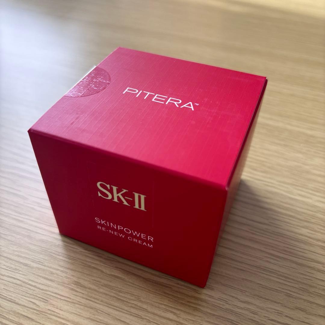 SK-II スキンパワーリニュークリーム 50g 【新品・未開封】