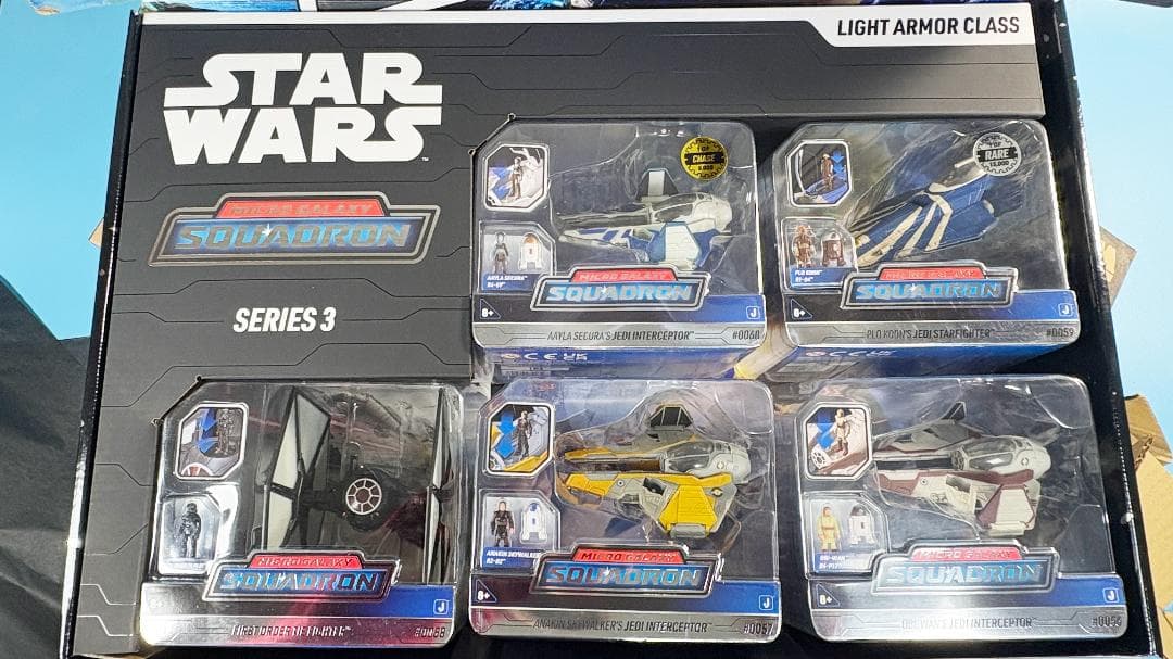 1500個限定 マイクロギャラクシー シリーズ3 ライトアーマー 全機セット