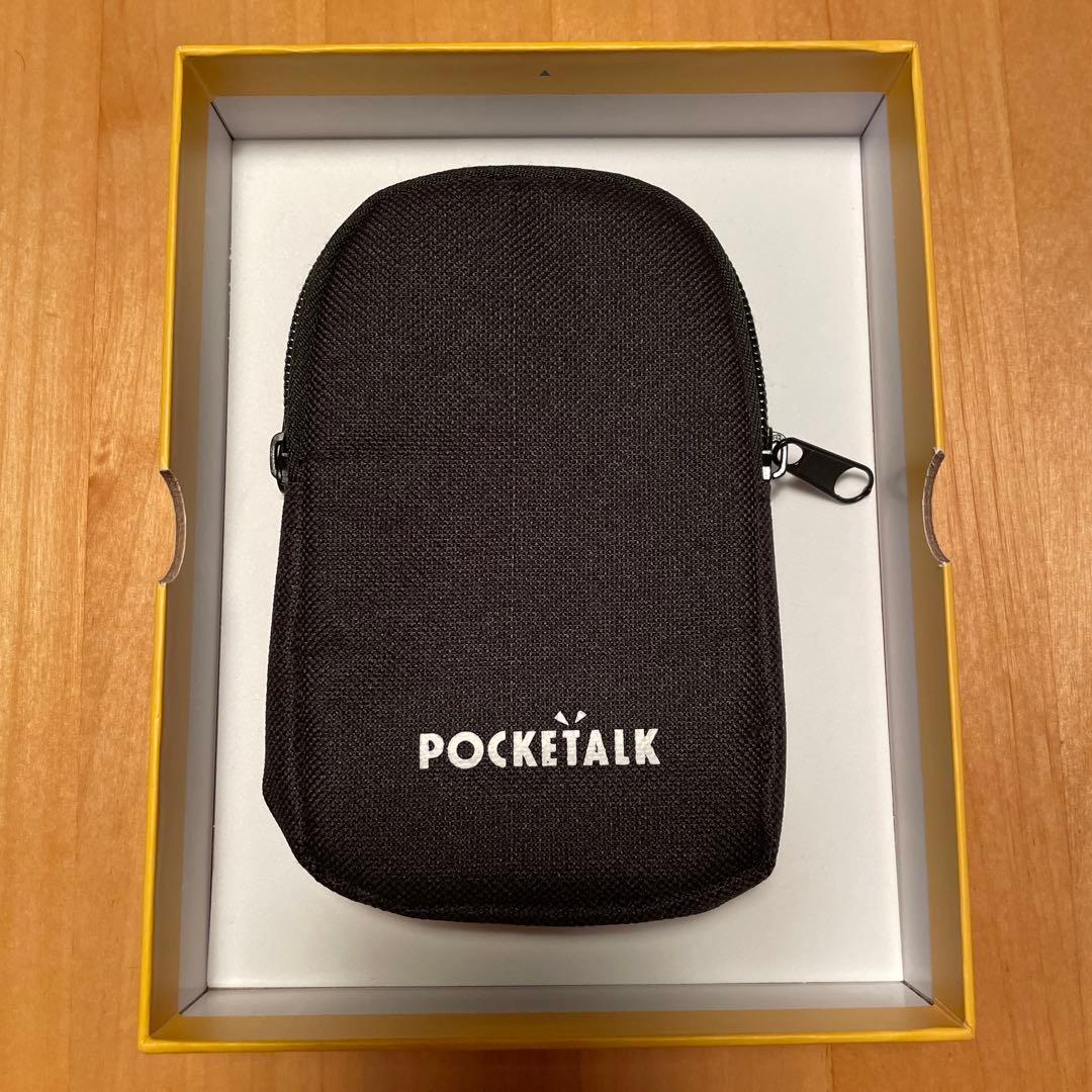 POCKETALK S Plus 翻訳機 ホワイト（ケース付）