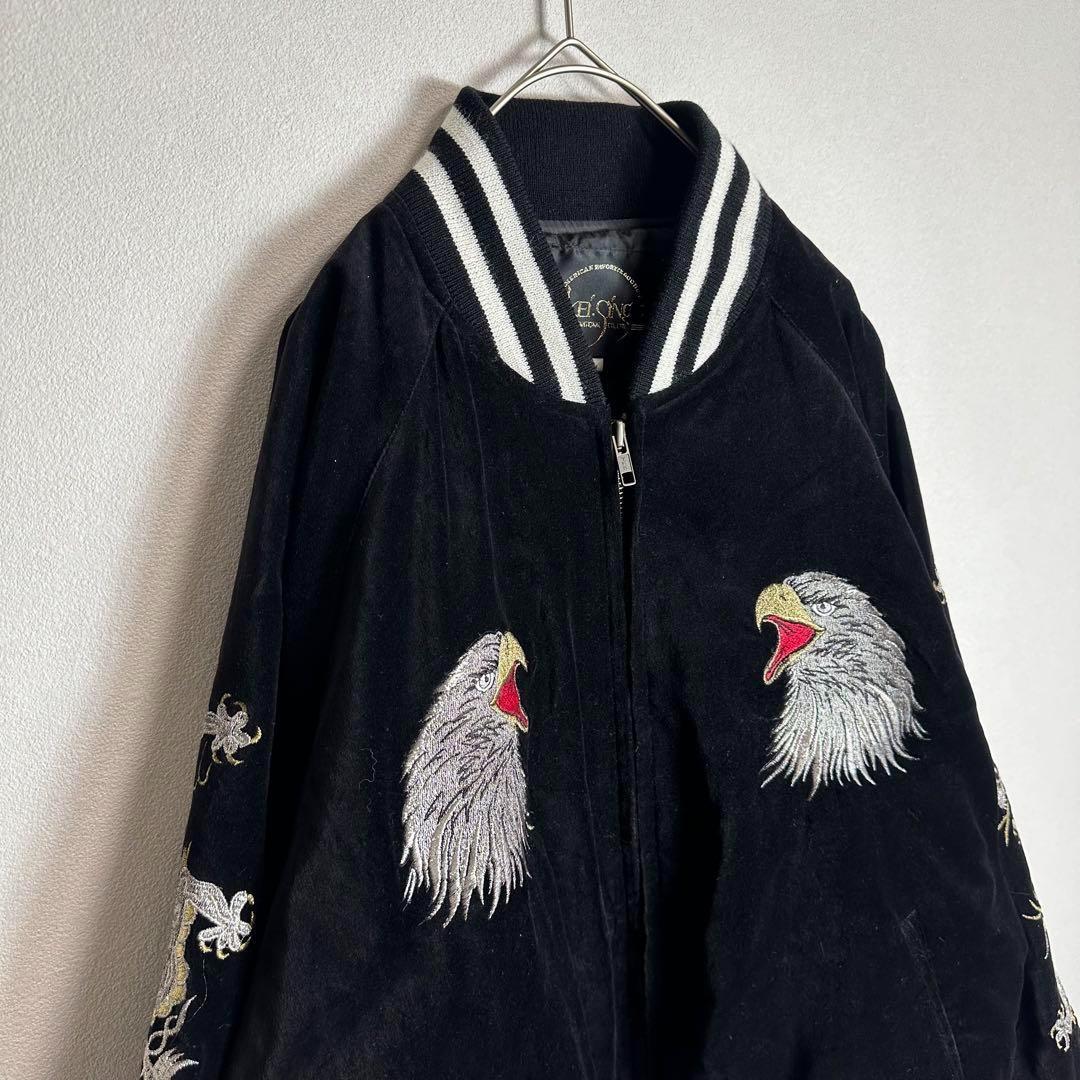 スカジャン　ベロア　別珍　袖刺繍　ドラゴン　イーグル　龍　鷲　鷹　ブラック　黒L