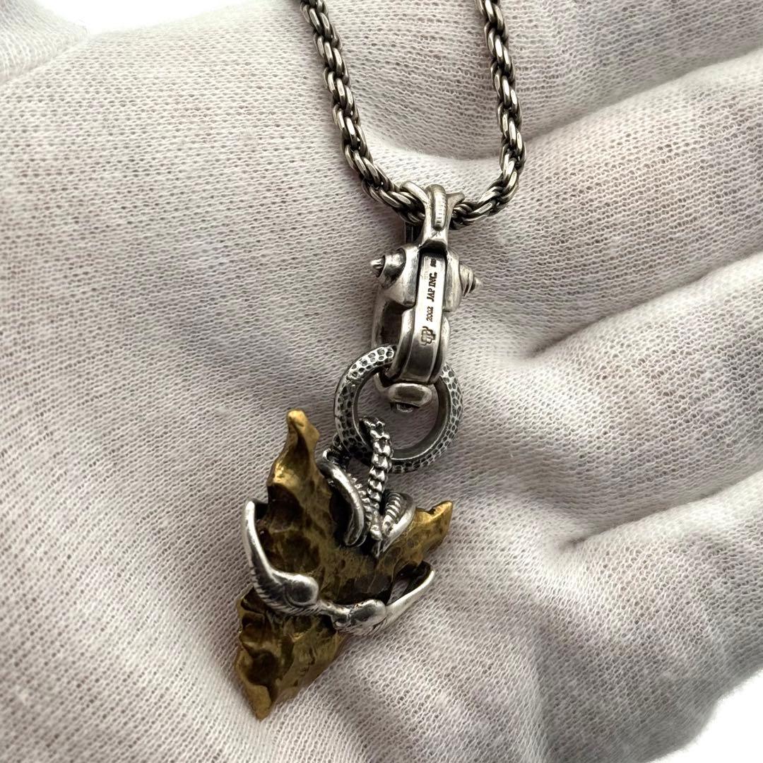 牙狼 GARO 月の欠片ペンダント GOLD STORM 翔 JAP工房