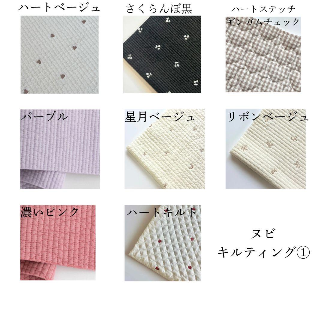 ゆでたまご