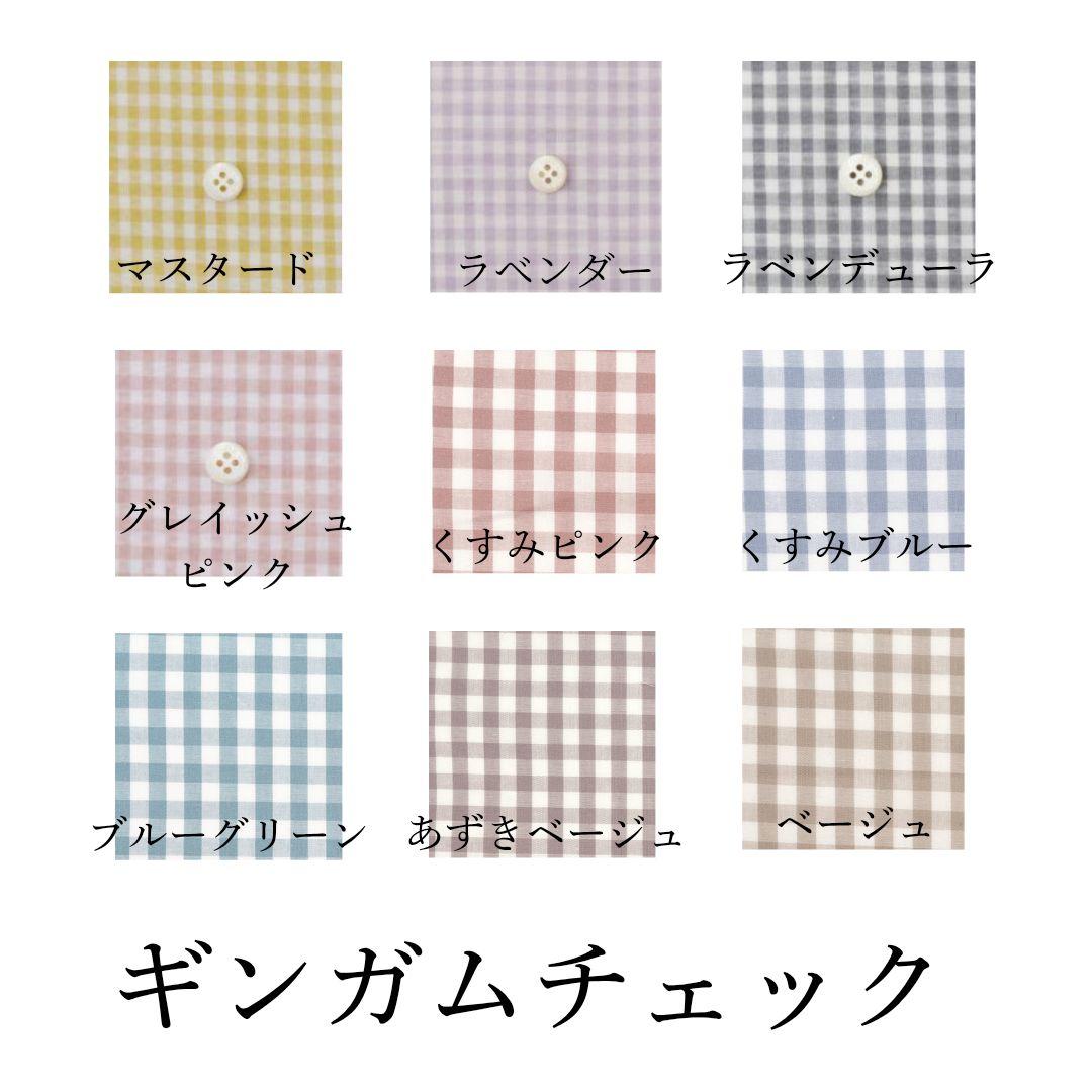 ゆでたまご