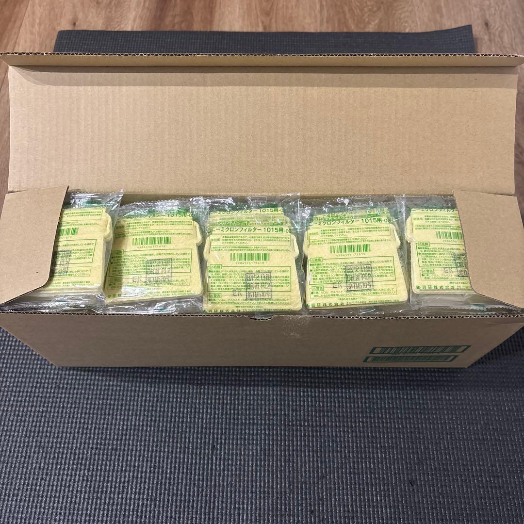 興研　防塵マスク ユニーミクロンフィルター (1015用) 100枚 防塵マスク