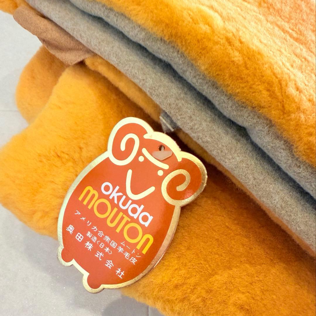 グラフトン ムートンシーツ