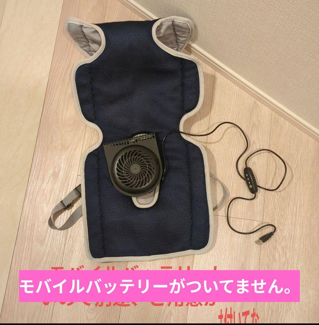 BABYZEN YOYO2 ベビーカー　※おまけ付き