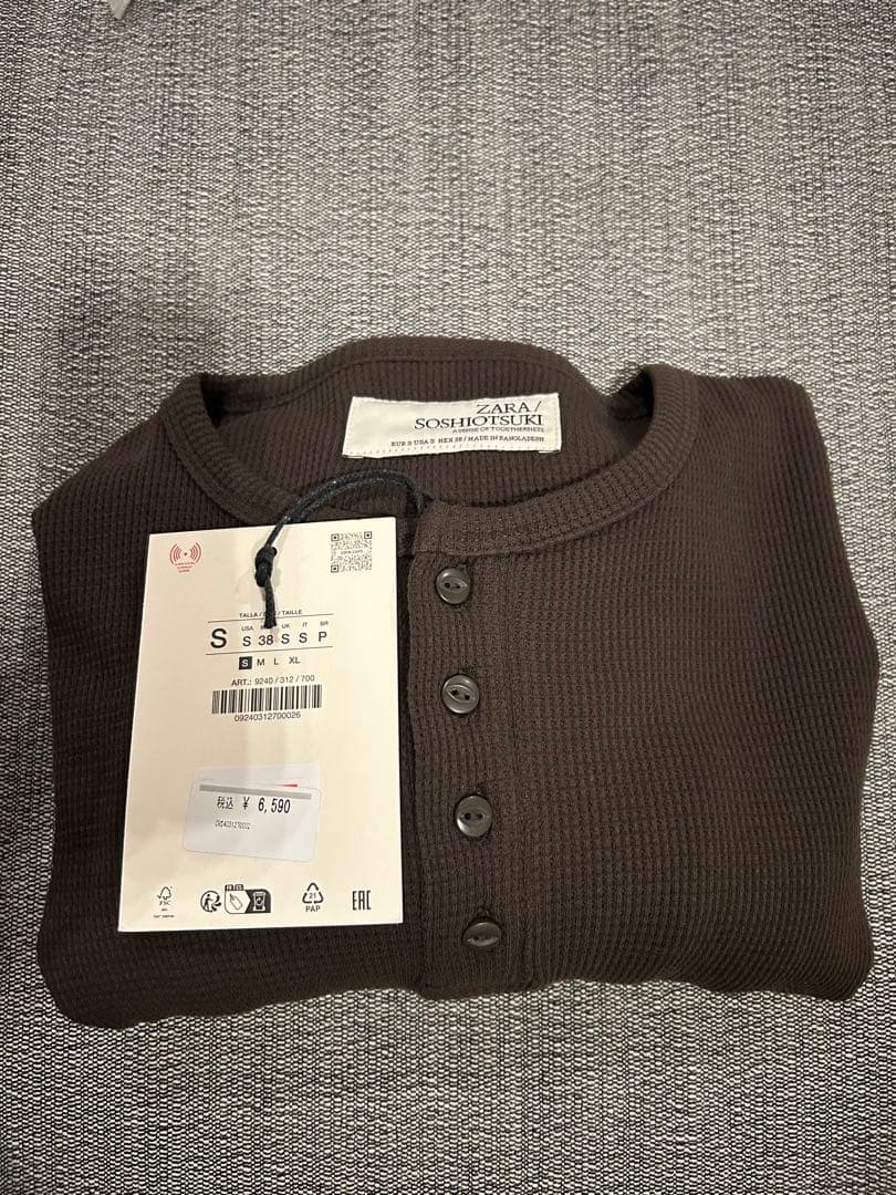 ZARA×SOSHIOTSUKI ヘンリーネック　Sサイズ