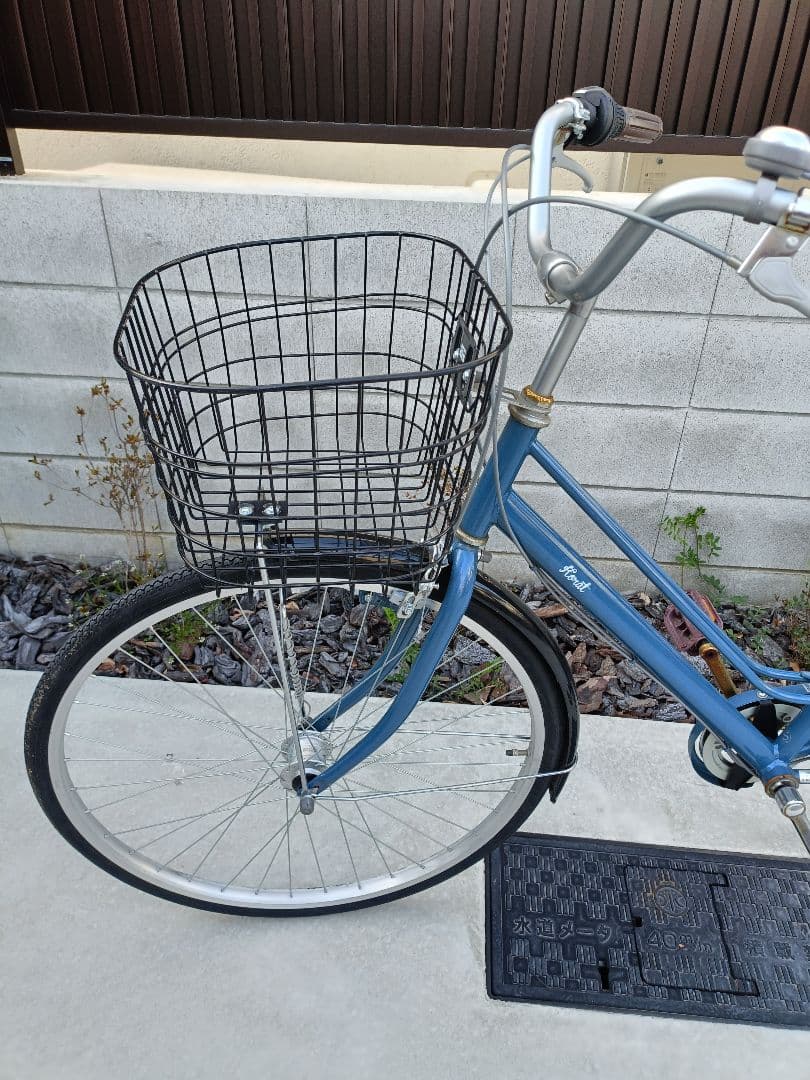 青色シティサイクル 前カゴ付き