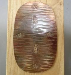 処分価19（月）22時まで【小判 5両判金　箱入　玩具銭　美術工芸参考銭 】黄金