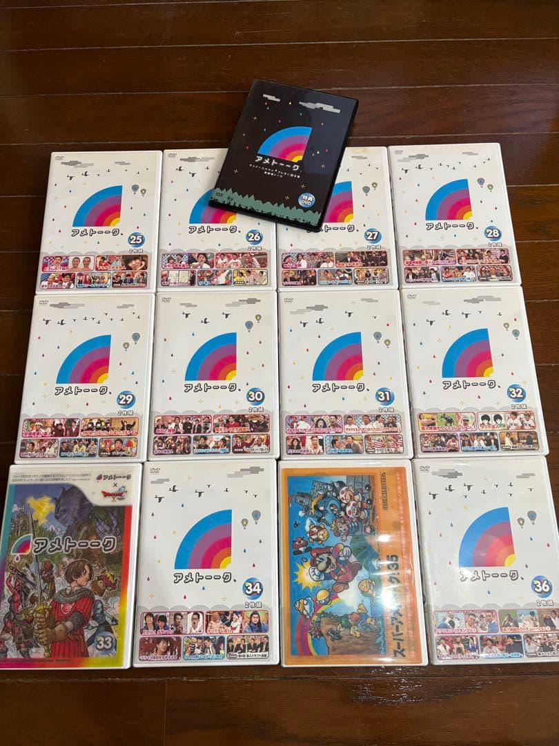 ま*さ様 アメトーク　DVD 1〜36巻＋特典1巻