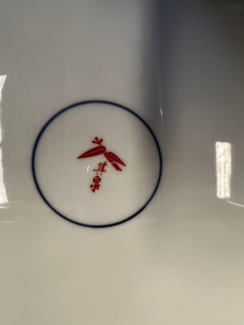 飾皿