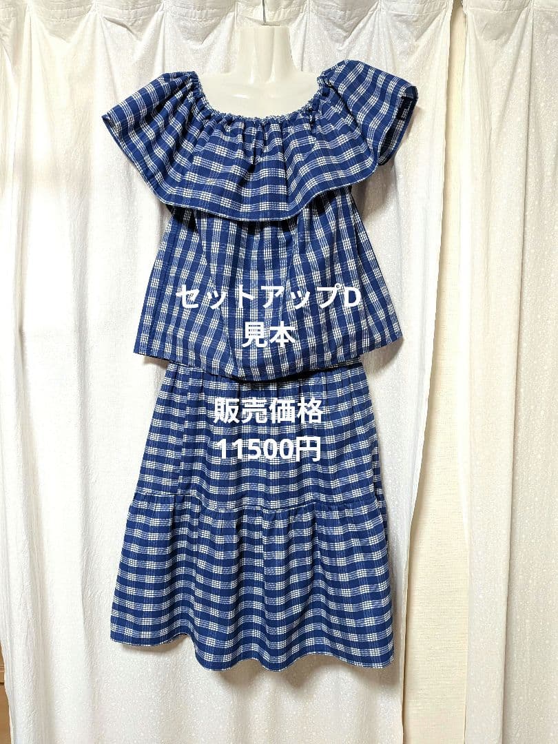 ハワイアンワンピース　パラカプリントで！