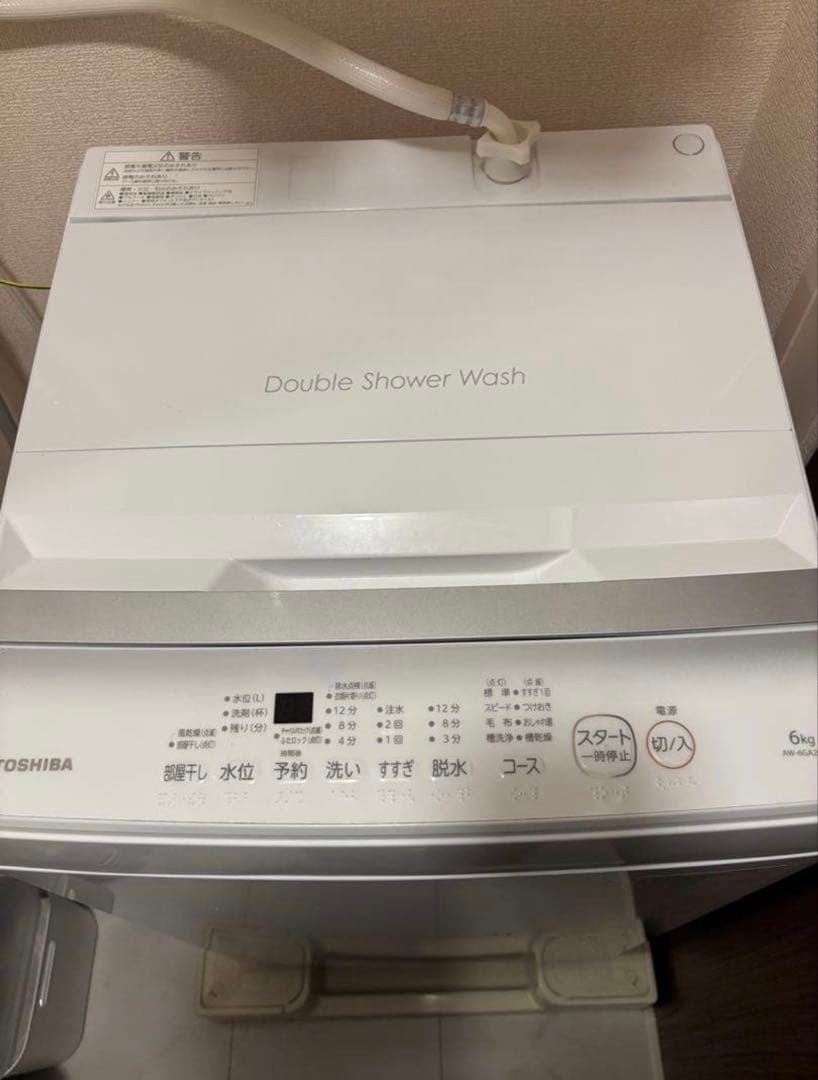 衣類乾燥機 ta