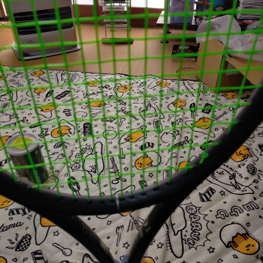 ウィルソン　RF01 Future　G2