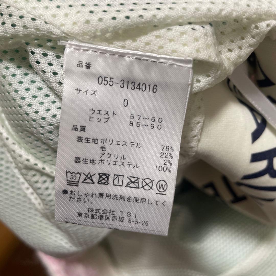 パーリーゲイツ　セットアップ　スカート　パーカー