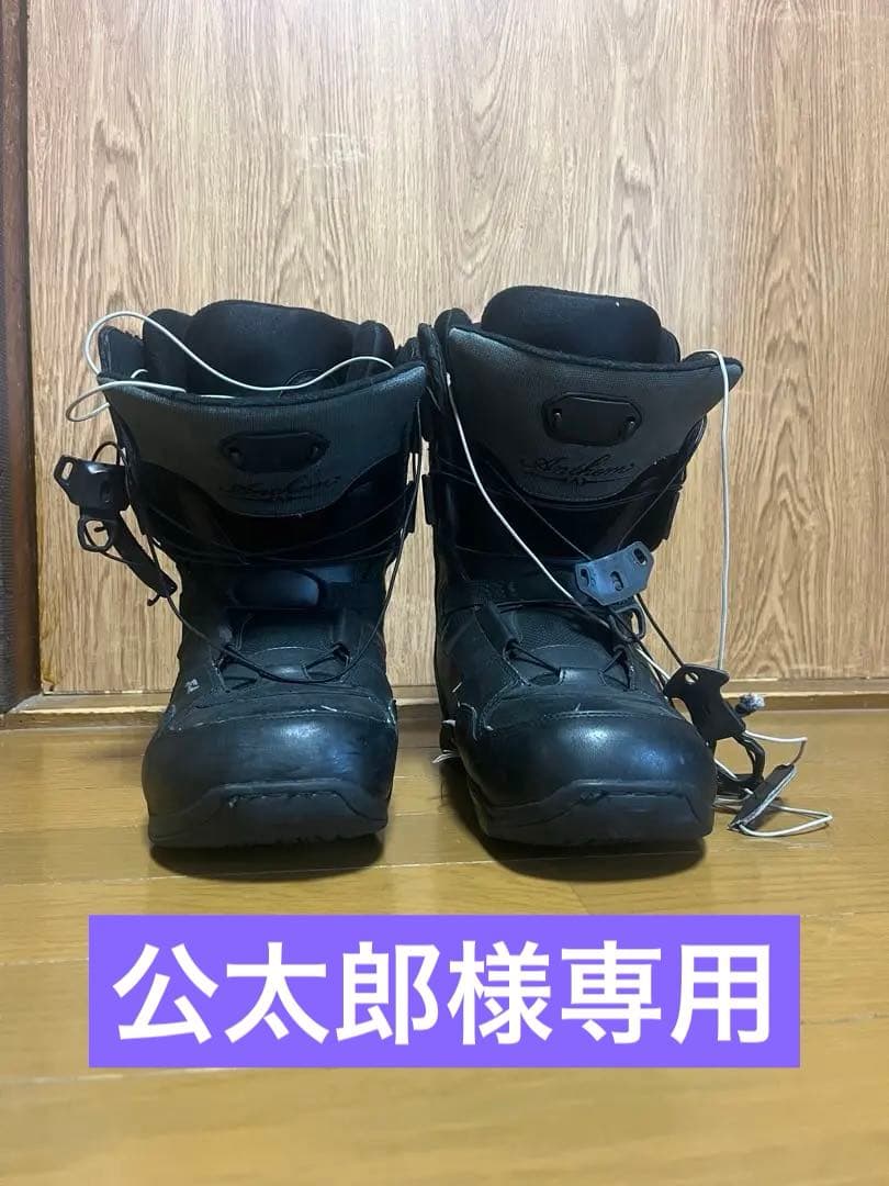 ブラック スノーボードブーツ