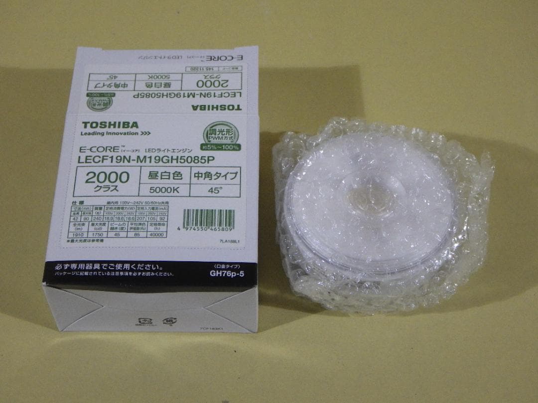 ※1個の価格　未使用品　東芝　LED　LECF19N-W19GH5085P