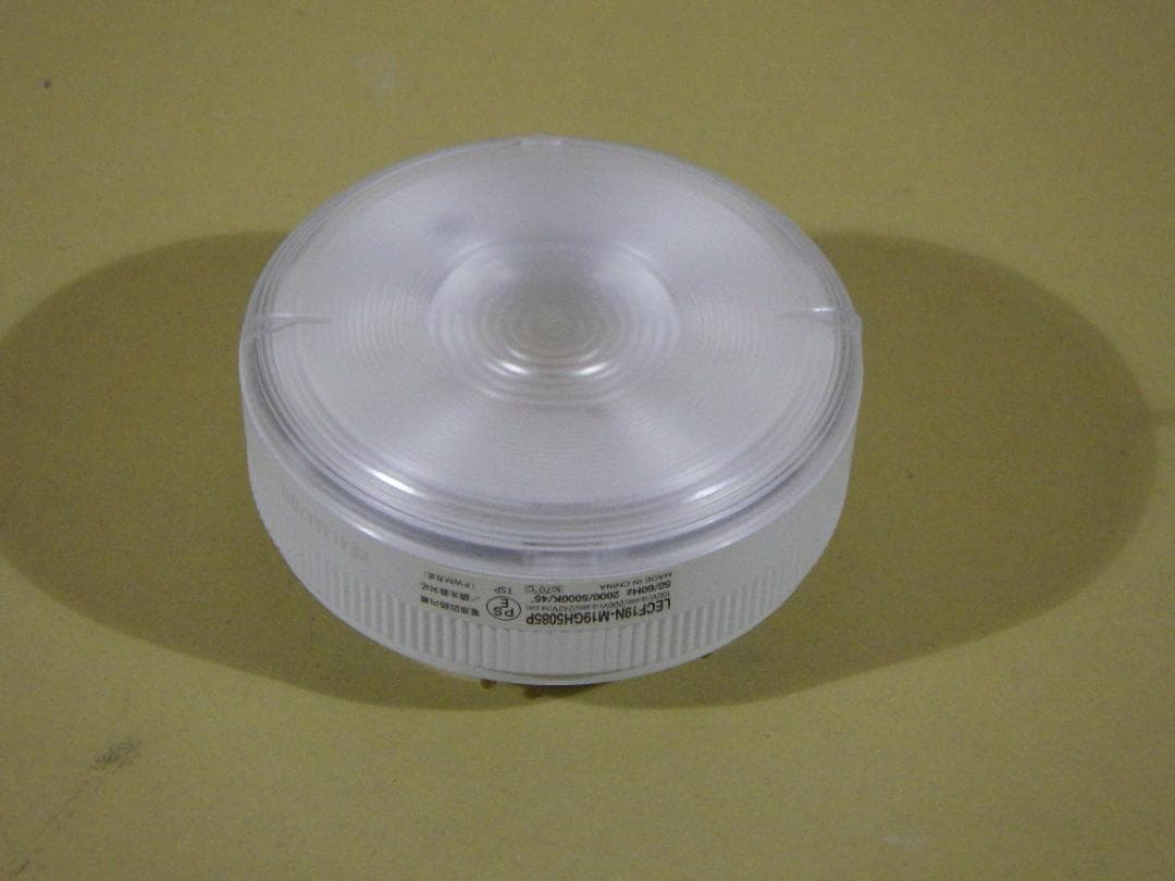 ※1個の価格　未使用品　東芝　LED　LECF19N-W19GH5085P