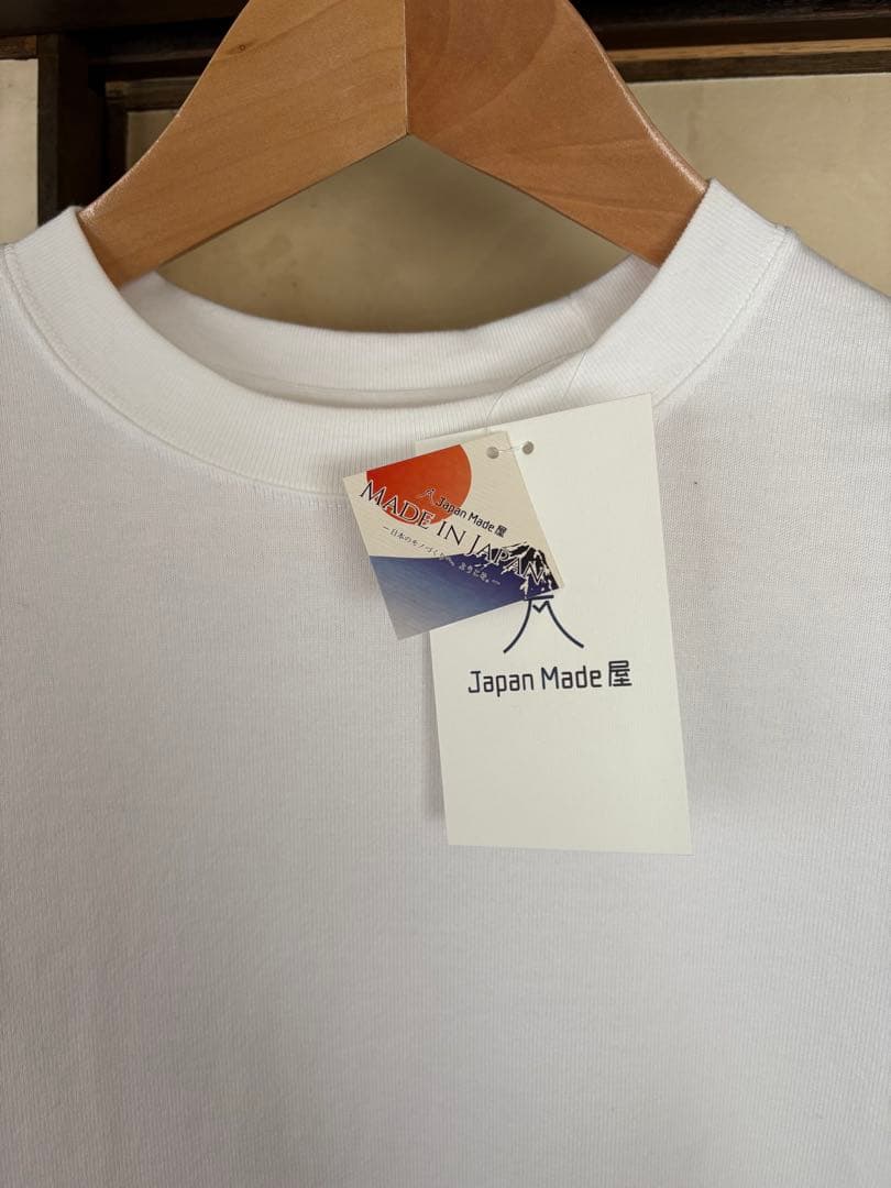 【新品】JapanMade屋「とろける高級ロンT（シーアイランド種）」　Mサイズ