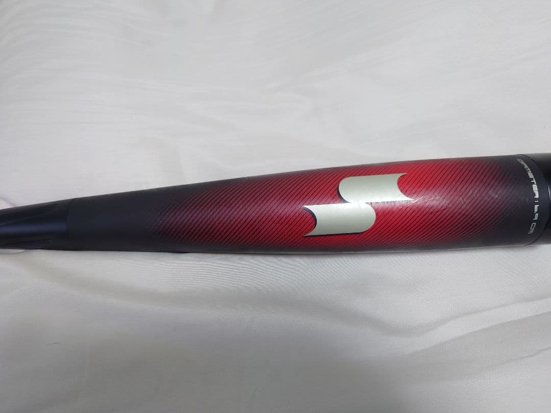 SSK MM23 84cm 710グラム