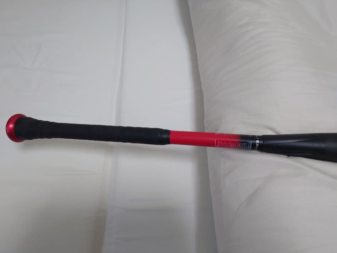 SSK MM23 84cm 710グラム