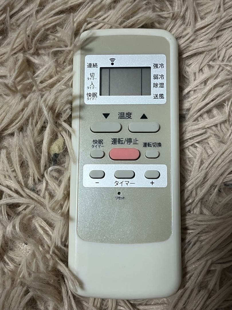 Q早い発送‼️新品級2022年製‼️窓枠リモコン付‼️冷えます‼️コイズミ窓用エアコン‼️