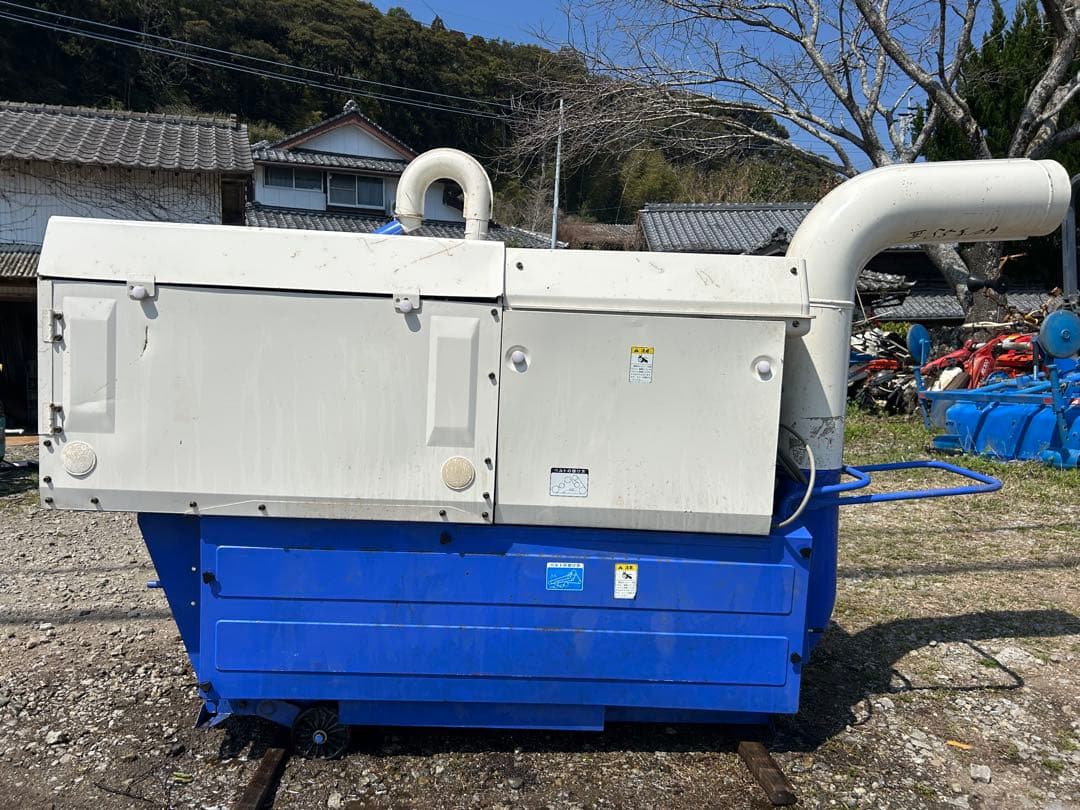 イセキ　籾摺り機　オートロール　単相200V MXP300 もみすり機 宮崎
