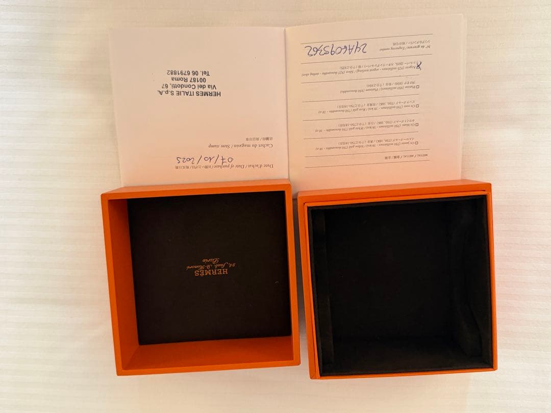 新品 HERMES シェーヌダンクル TGM 13コマ シルバー ブレスレット