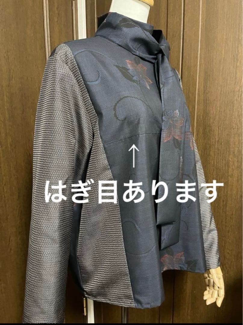 さお様、専用【651】タートルチュニック【775】【777】リボンブラウス