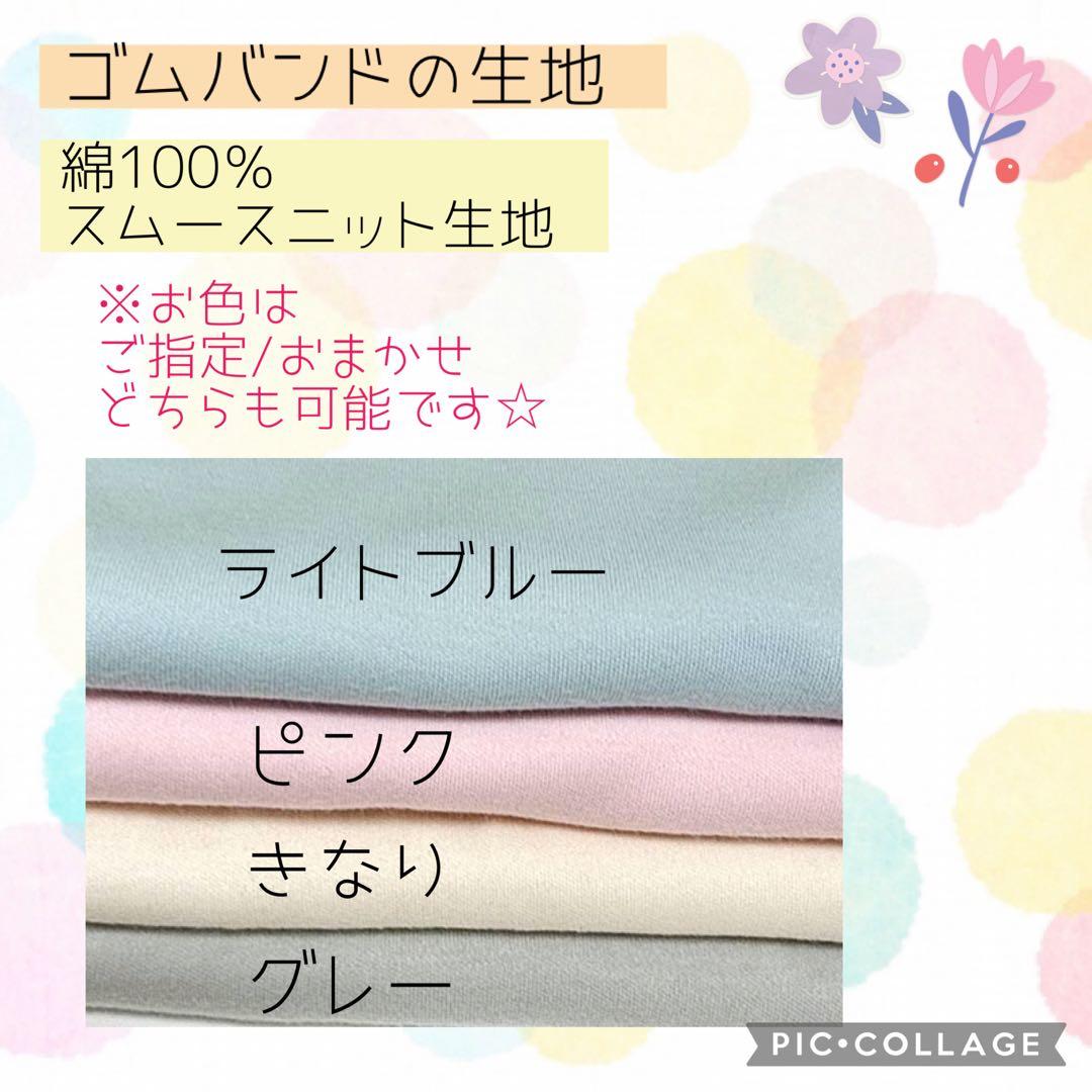 ◯【ぴぃなつ】ワンスナップ人工鼻カバー