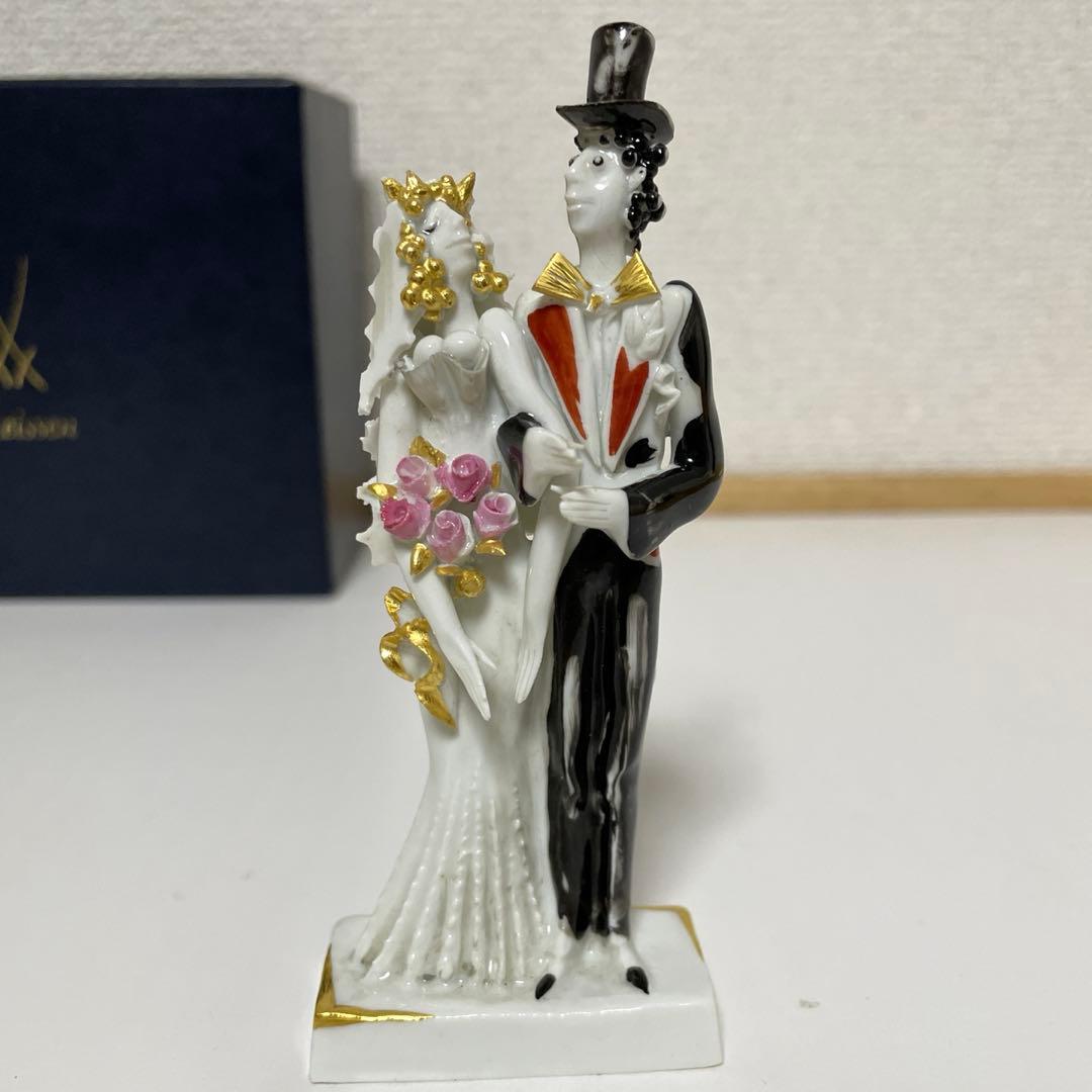 ・花嫁と花婿・Peter Strang・手捻り・箱入・Meissen・