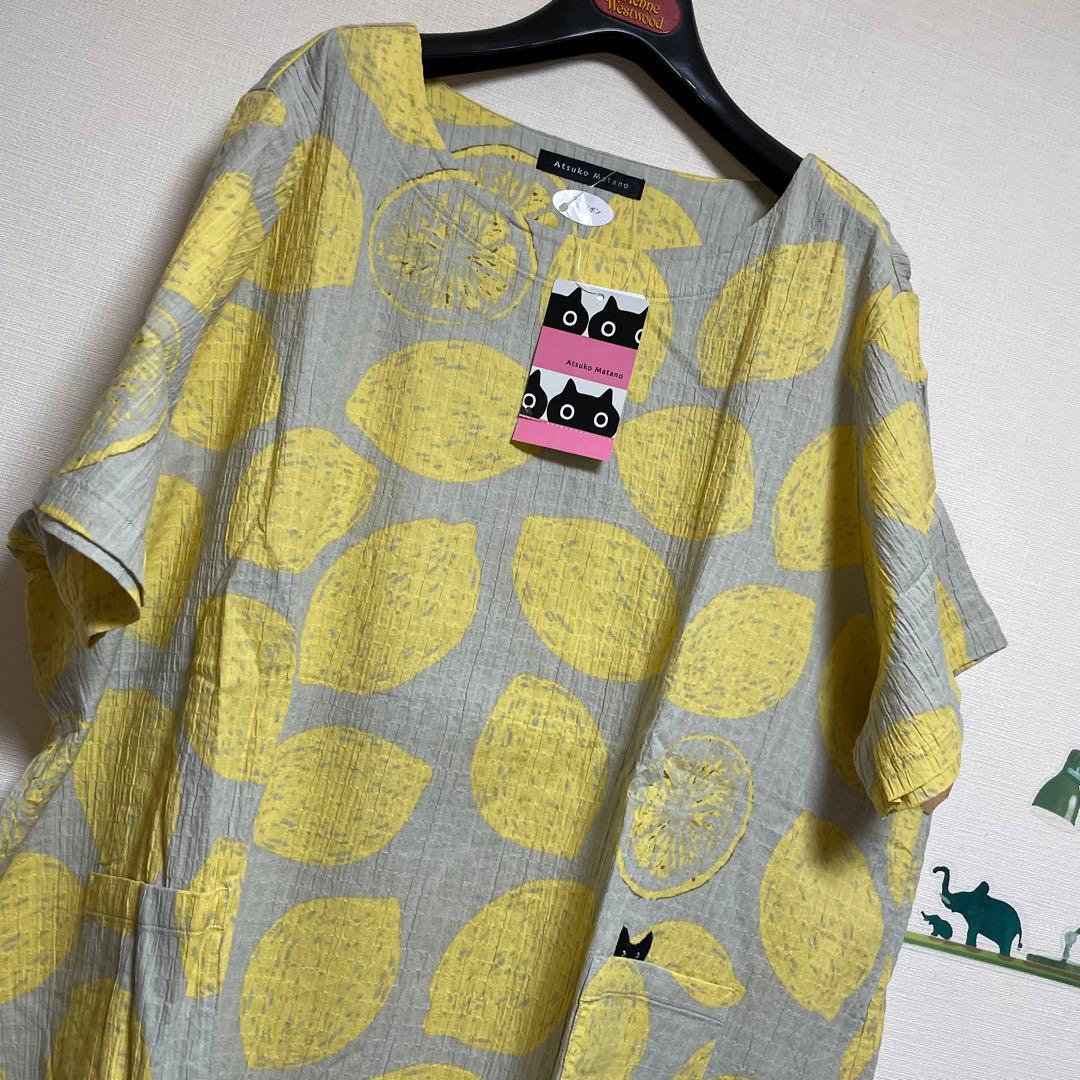 新品　マタノアツコ MEMEパッチ&レモン柄パジャマ・ルームウェア「4L」
