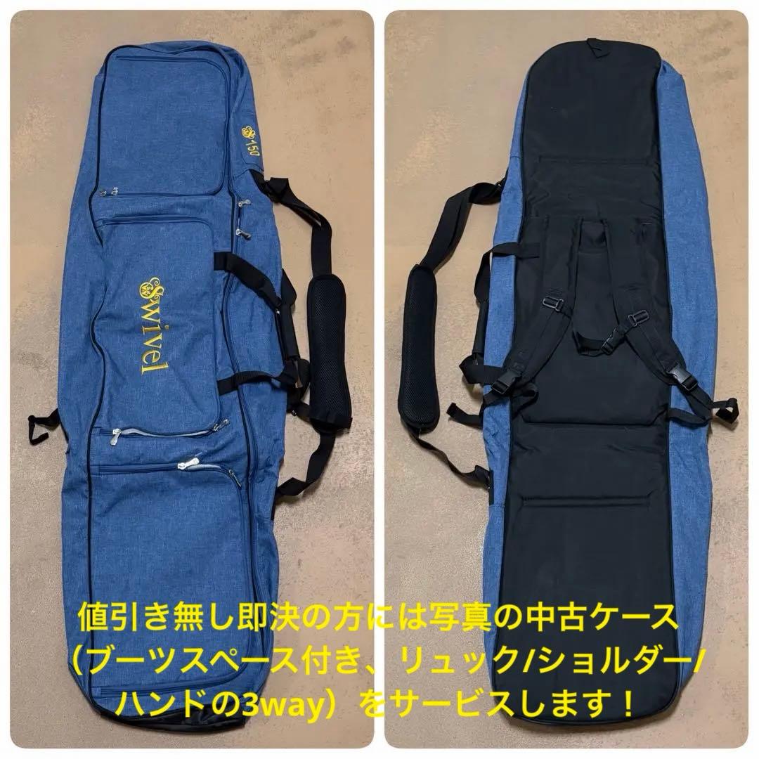 必見大人気ボード！美品！ HEAD ダブルキャンバー SPRING 142