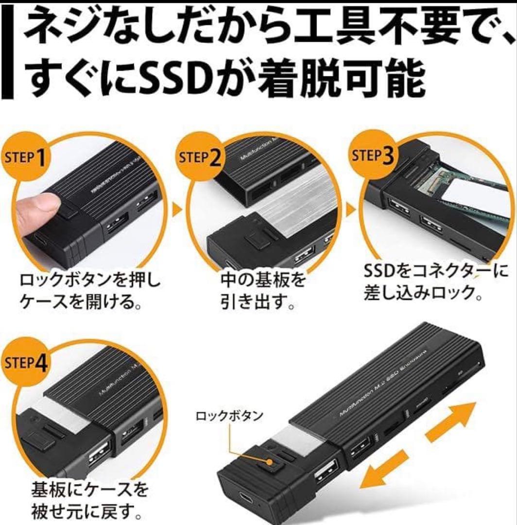 新品未開封 未開封 2TB ケース付き　KIOXIA M.2 2280 SSD