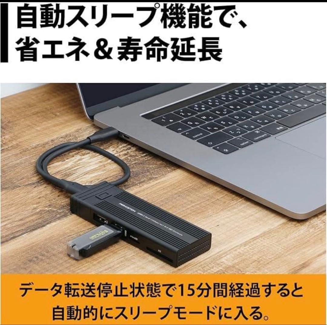 新品未開封 未開封 2TB ケース付き　KIOXIA M.2 2280 SSD