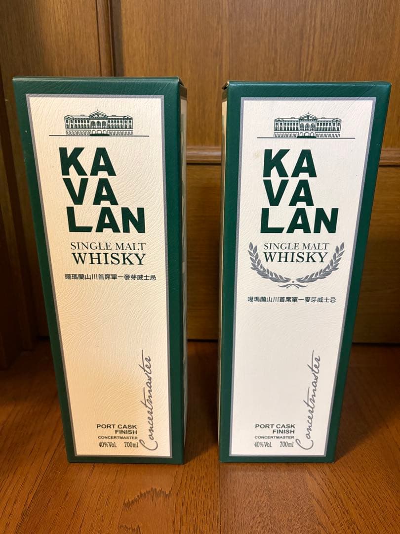 KA VA LAN カバラン コンサートマスター 700ml 2本セット