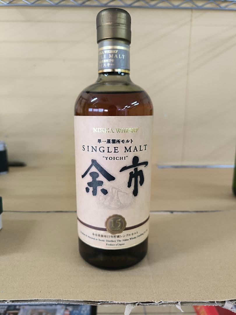 未開栓 古酒 余市15年