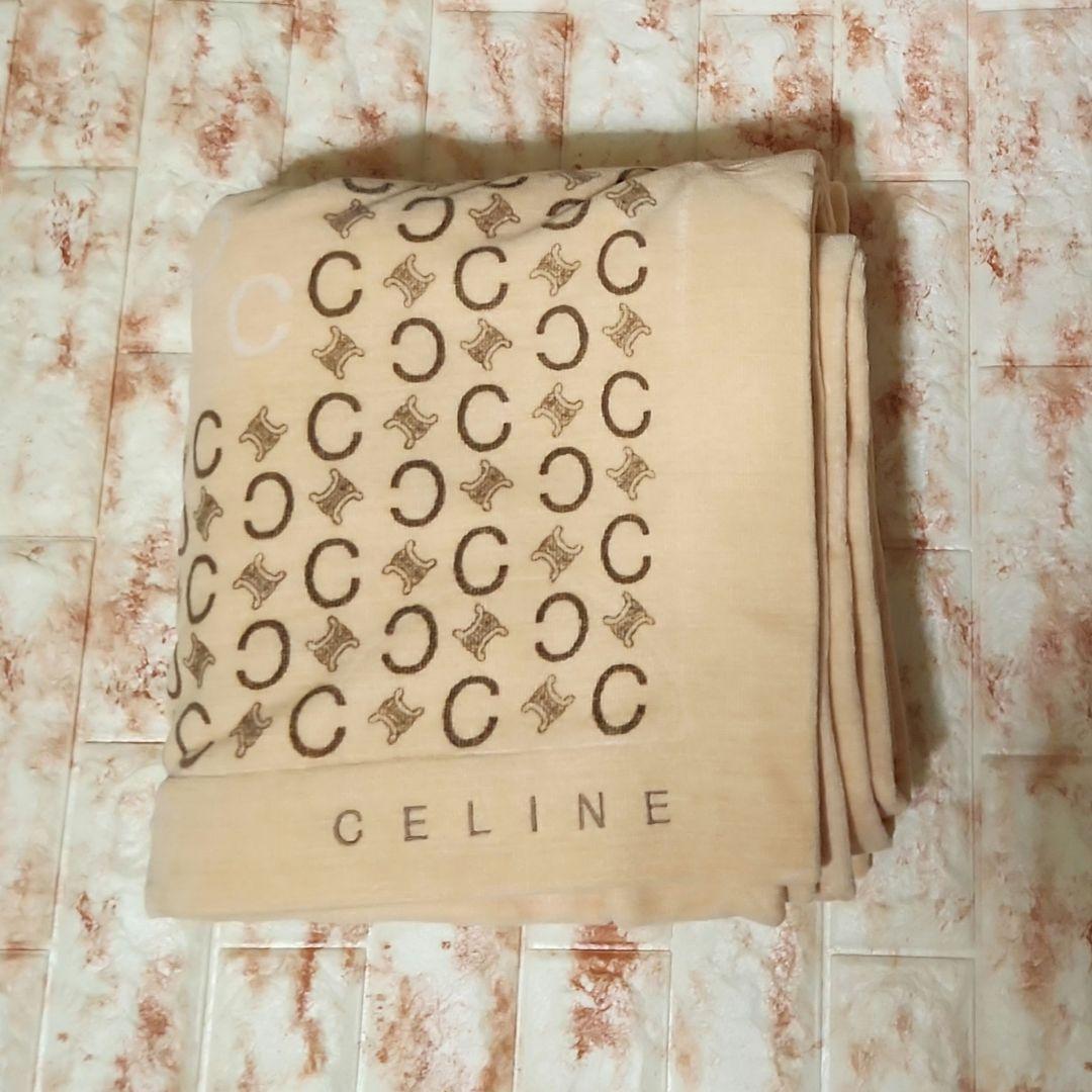 CELINE　タオルケット　140x190cm BE