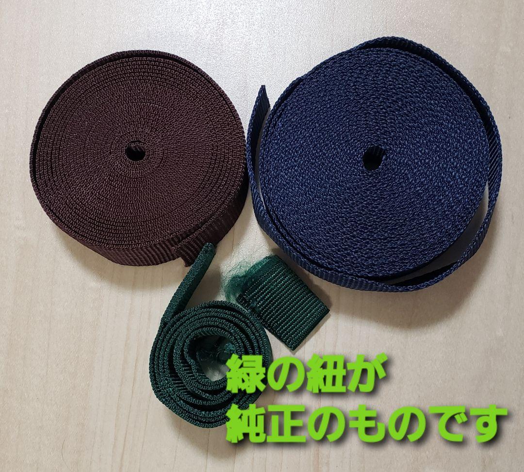 タ*ン様 kolor 20aw 表参道限定コート size1 カラー オリジナル