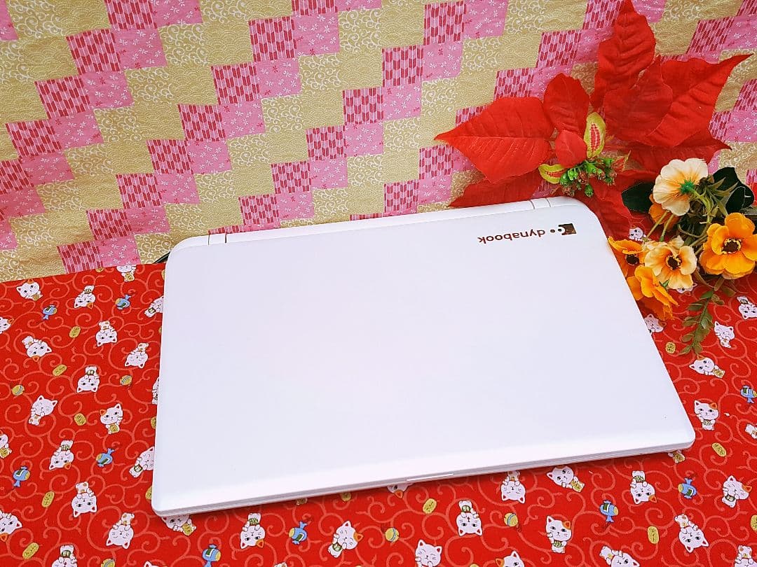 極上美品/4世代/大容量HDD750GB/最新Win10搭載！便利なソフト多数