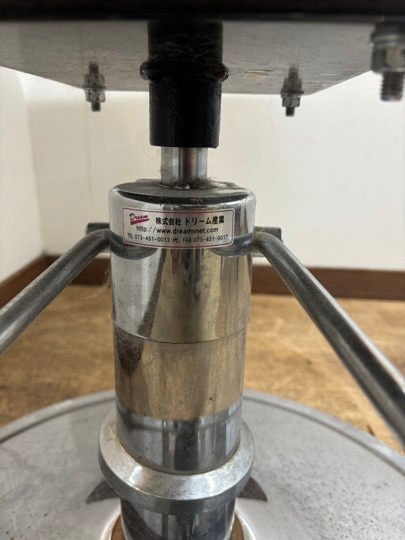 【中古・美品】業務用トリミングテーブル（株式会社ドリーム産業製）