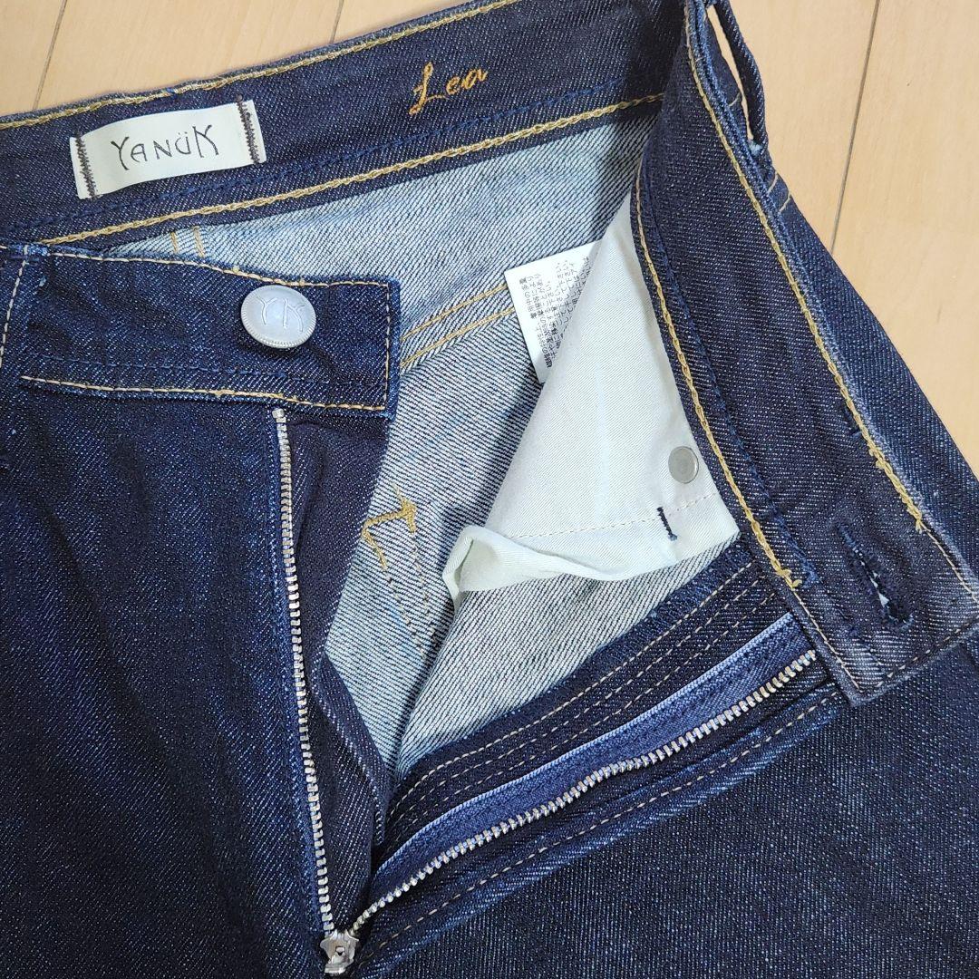 YANUK ヤヌーク ボーイズストレートLEA OWI 57111230 25