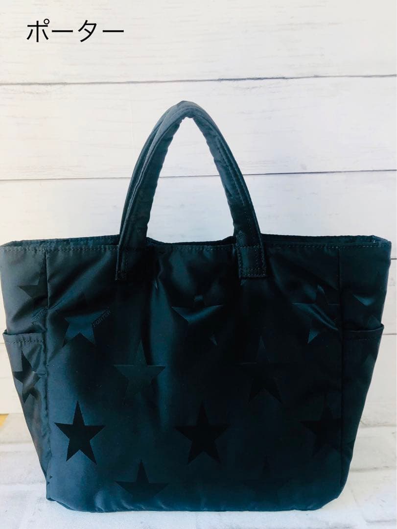 Yusuke　美品　PORTER フラッグ　星柄　ポーター　ポーターバッグ