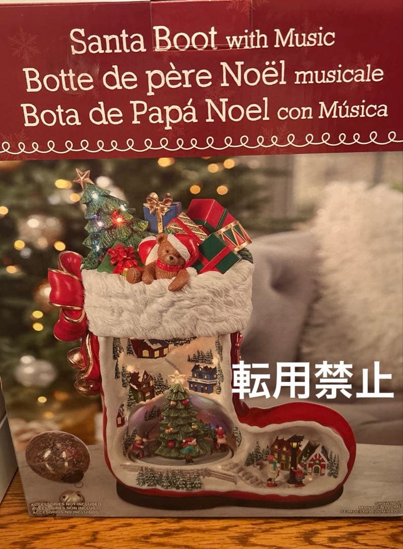 クリスマス デコレーション 8曲入り ギフト プレゼント オルゴール外国コストコ