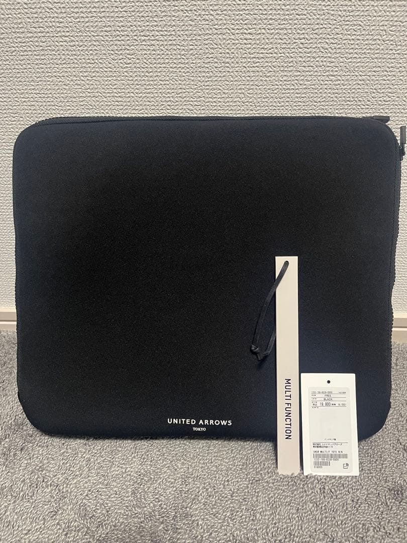 ★美品★ユナイテッドアローズ　バリスティックナイロン 多機能トートバッグ