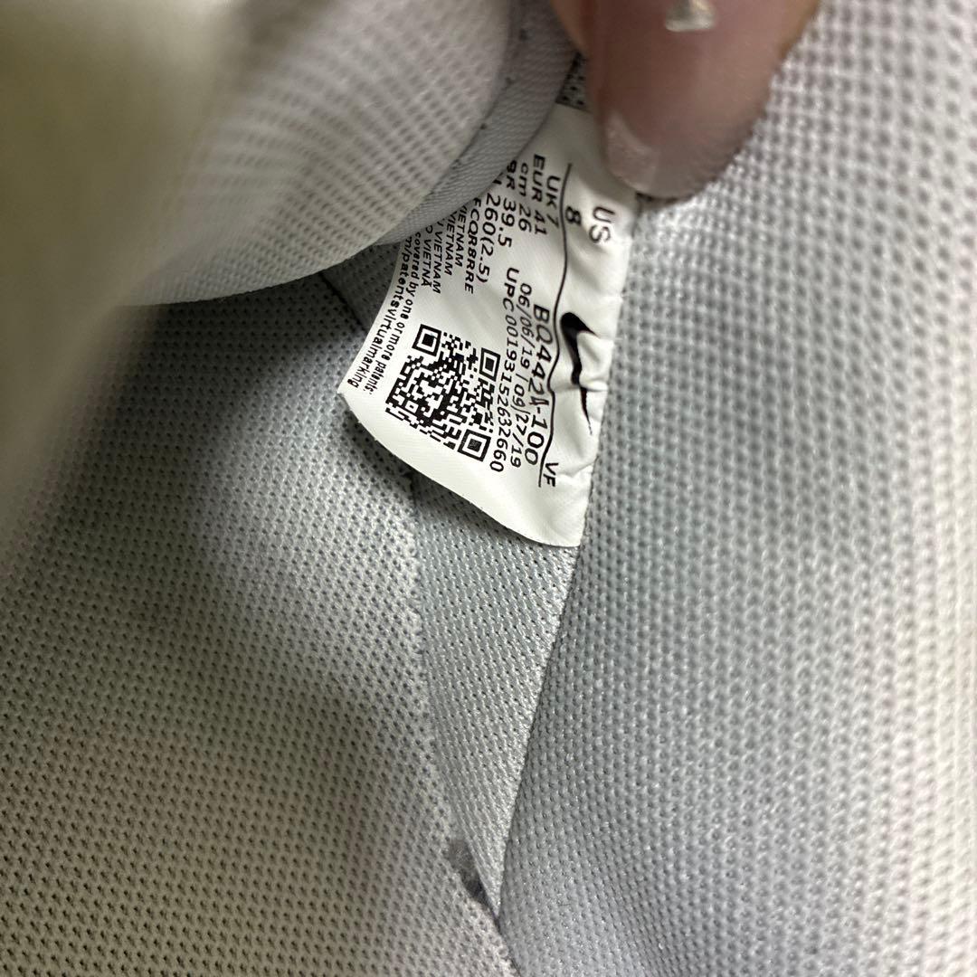 Nikeナイキエアフォース1 パイソン 蛇柄US8 26cm
