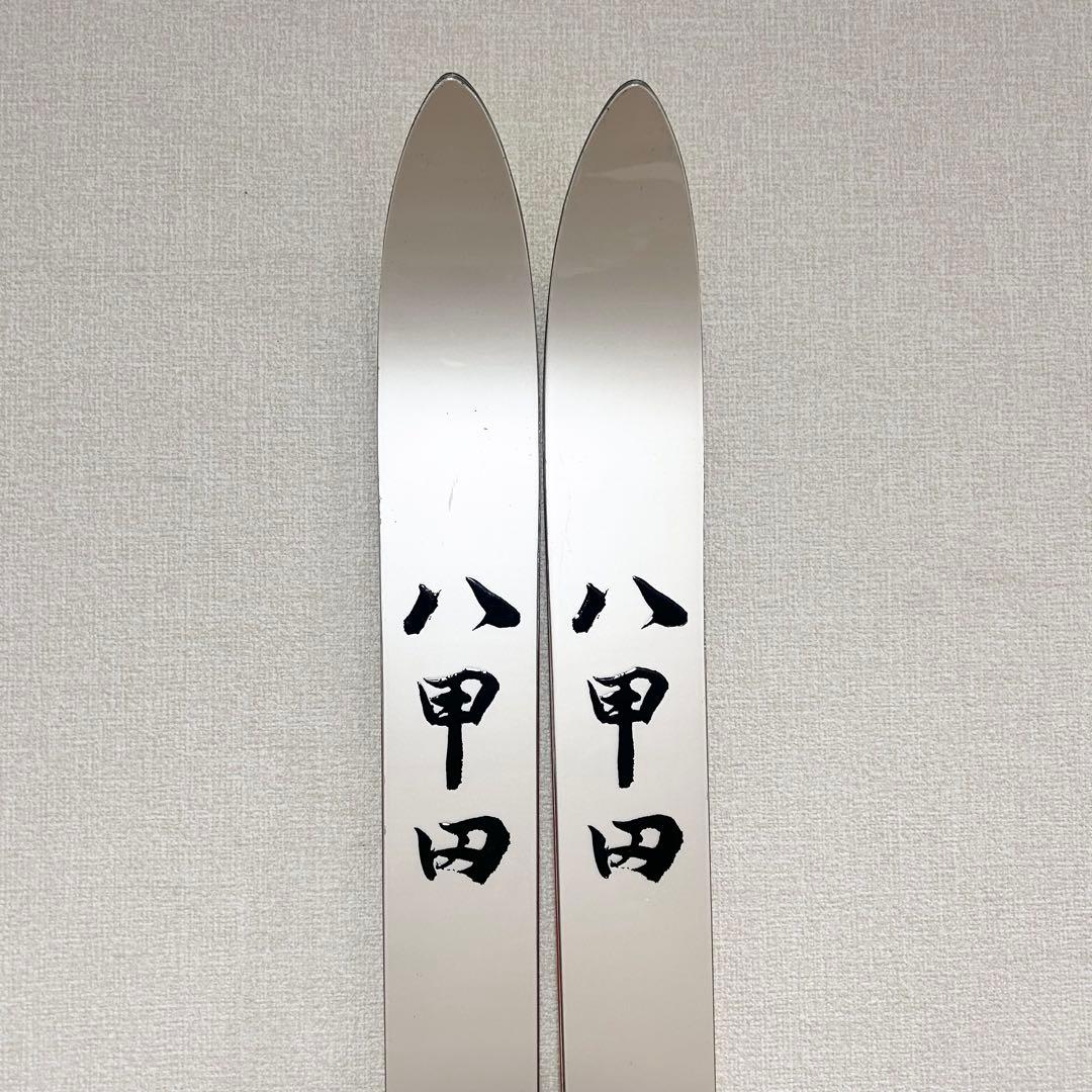 BLUEMORIS ブルーモリス　八甲田　195cm